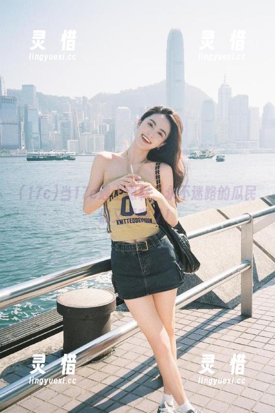 当17c遇上黑料，永不迷路的瓜民们又要嗨了！