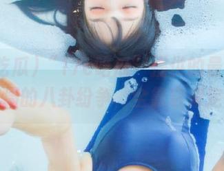 “17c吃瓜”提供的最佳线路：这周的八卦纷争，全靠它来定位！