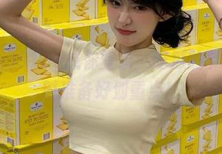 51cg喊你登录，吃瓜的节奏，随时准备好划重点！