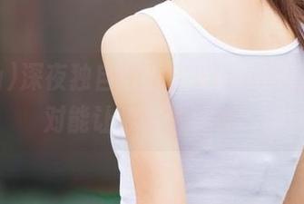 深夜独自吃瓜？51cg今日更新绝对能让你欲罢不能！