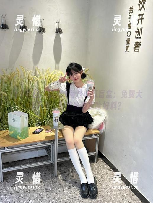 51每日吃瓜盲盒：免费大瓜下载，到底隐藏着啥好料？