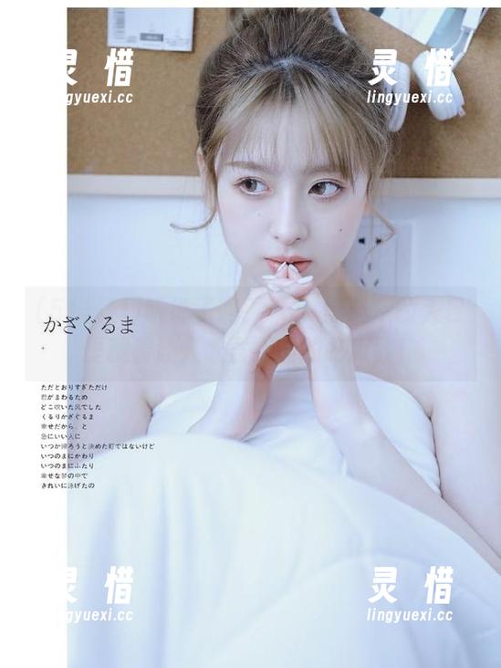 听说了吗？“51黑料”的入口里藏着让人欲罢不能的吃瓜歌！