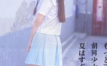 你说说，52cg苹果版上线后，这瓜还能吃多久？