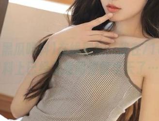 在线刷新：我在718黑瓜吃料上已经无意间停留半天了……