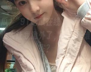 “91吃瓜在线”更新了，哎哟，这瓜也太让我意外了，一口气谁能吃得完？