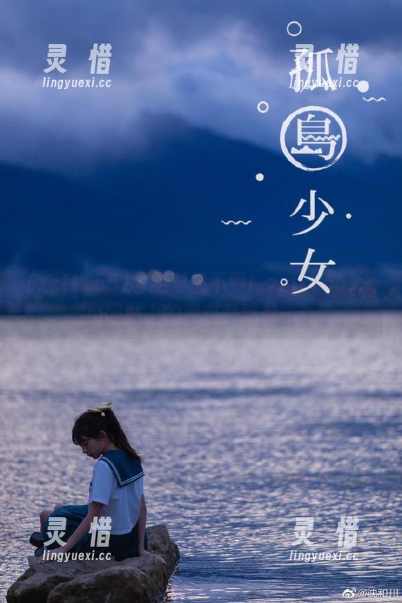 你绝对想不到！zztt155.ccm网站上的黑料竟然是……