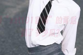 “zztt01官网”的背后，你只看到了多少瓜？