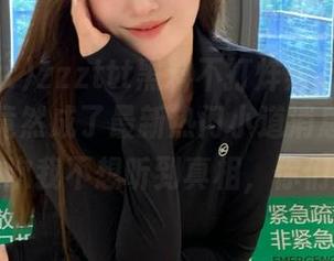 zzzttt黑料不打烊黑万里长征，资源竟然成了最新热门小道消息！兄弟们，这次我不想听到真相，你们知道的