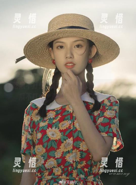 吃瓜不打烊 黑料、绯闻统统来,下载吃瓜不打烊,追热点就要这么直接!
