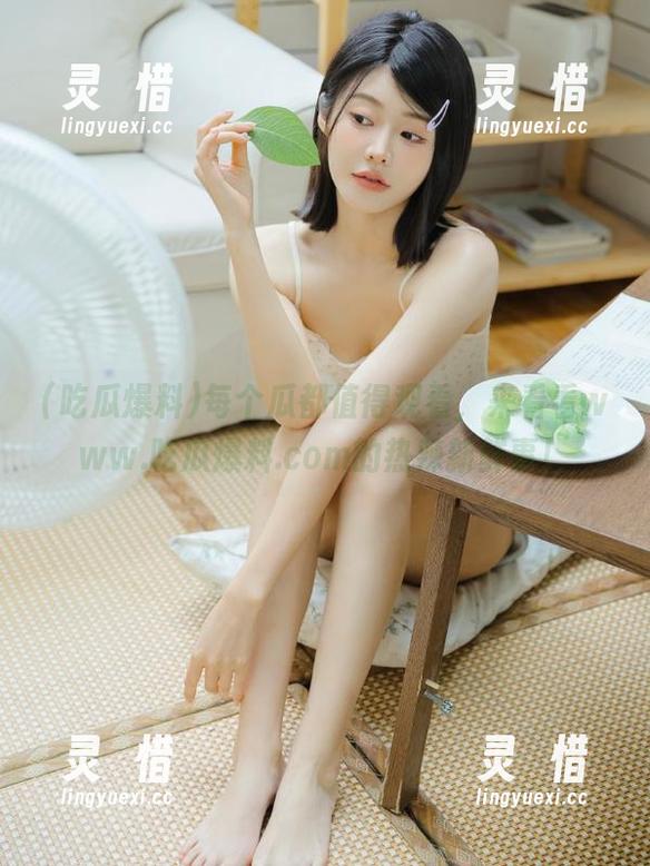 吃瓜爆料 每个瓜都值得观看,来看看www.吃瓜爆料.com的热辣新鲜事!
