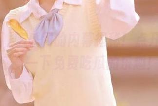 吃瓜网的内幕揭秘！点开链接，感受一下免费吃瓜的乐趣！