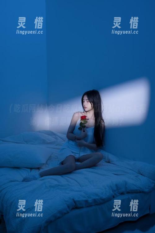 今日吃瓜：吃瓜网站app大揭秘，你猜是哪个当红炸子鸡？