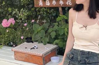 下载呱呱爆料51，让我体会到什么叫“在线吃瓜”，哈哈，被懵了！