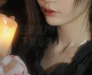 好莱坞黑料正能量APP，下载后你会发现……