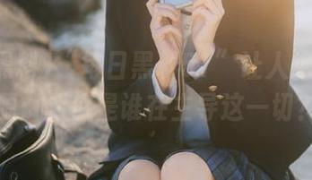 “每日黑料51”让人绝望的资源：到底是谁在主导这一切？