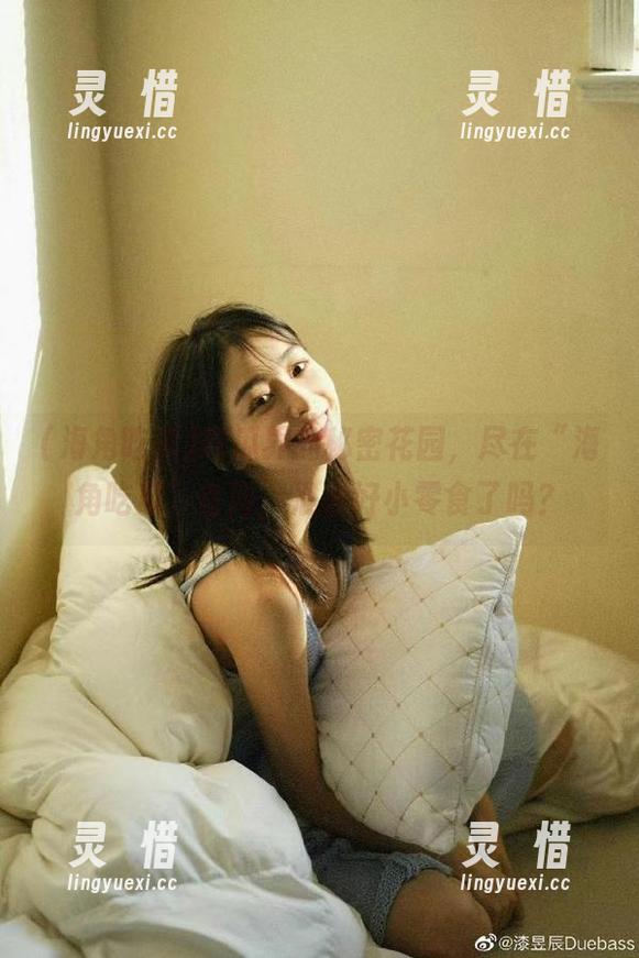 海角吃瓜 吃瓜界的秘密花园,尽在“海角吃瓜”官网,准备好小零食了吗?