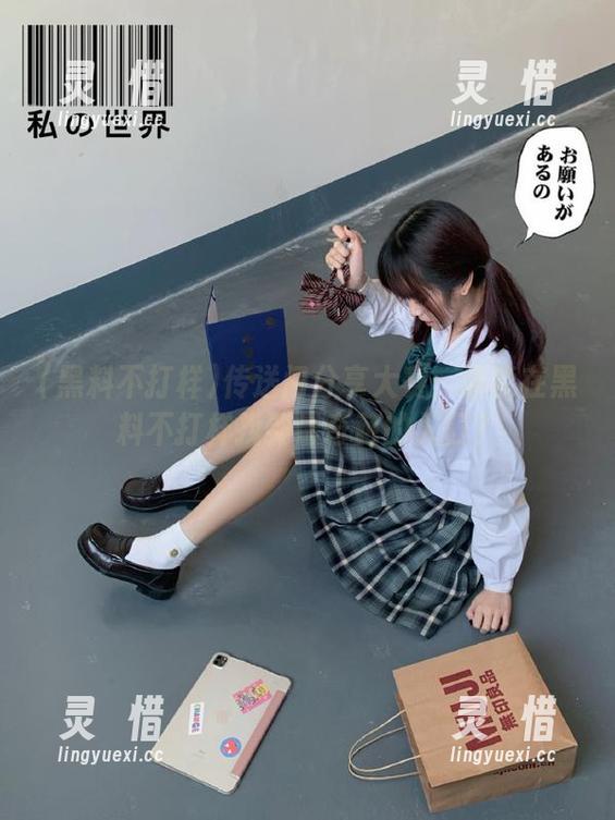传送门分享大赛：谁能在黑料不打样找到最奇葩的入口？