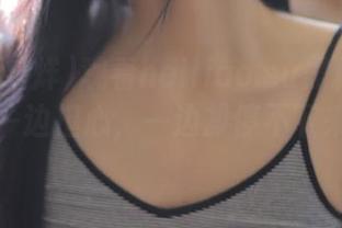 观看heiliao.su黑料不打烊，心里一边担心，一边却停不下来，哈哈。