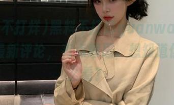 黑料不打烊guanwang网站的最新评论，有点意思，想知道你们怎么看？
