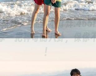 “黑料不打烊.455fun”：我来分享一把神奇的八卦，保你不再孤单！