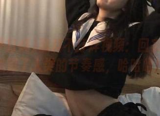 黑料不打烊视频：回家路让我想到了人类的节奏感，哈哈哈！