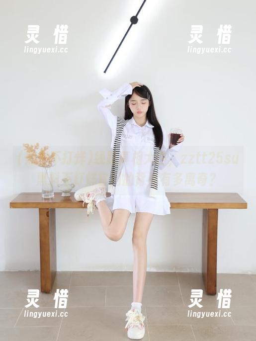 线路真相大白，zztt25su黑料不打烊官网的背后有多离奇？