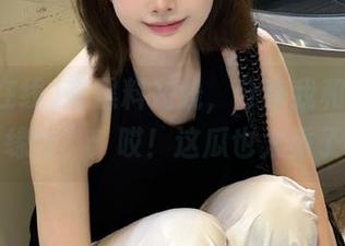 在黑料在线，分享我和奇葩的“缘分”：哎！这瓜也太重了！