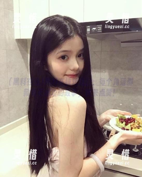 黑料在线传送门：每个角落都藏着不成功的故事，快来点赞！