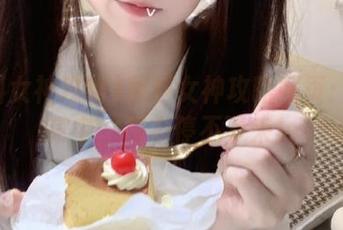 黑料女神攻略网页：沉迷其中，根本停不下来！