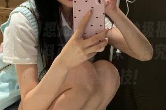 想知道什么是神级福利影院？快登录“黑料正能量”来一探究竟，看看究竟有啥黑科技！
