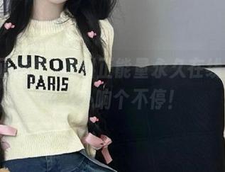 黑料正能量永久在线，耳边的八卦响个不停！