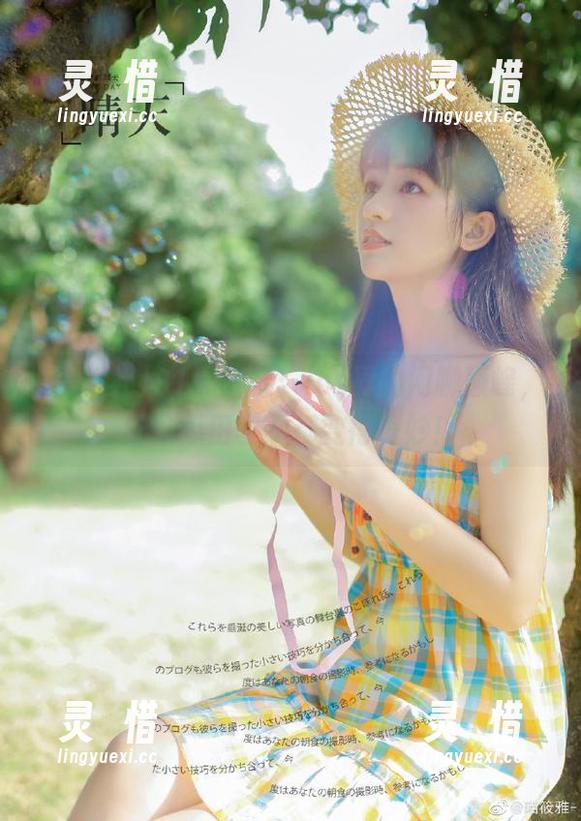 91黑料社：ios界的闲聊巅峰，让你瓜田李下都变得奇妙！